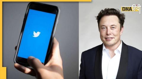 Elon Musk released a list of famous people and asked, is Twitter ending?