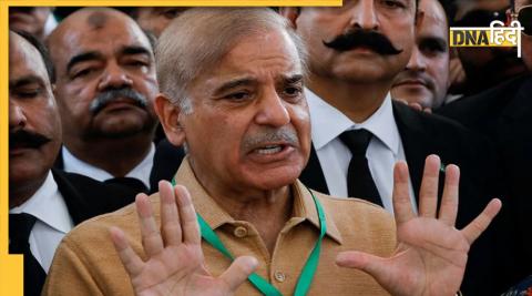 pml final Shahbaz Sharif name as prime minister of pakistan imran khan party ppp MP resign