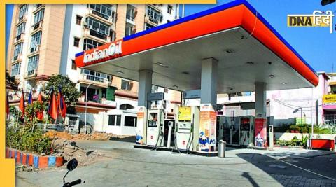 Petrol Diesel Price: Oil companies released price, big relief for common man