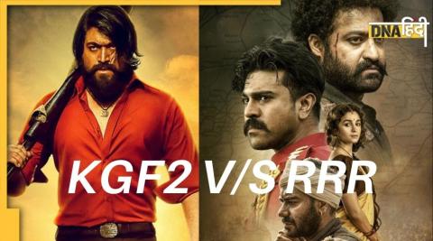 KGF 2, RRR