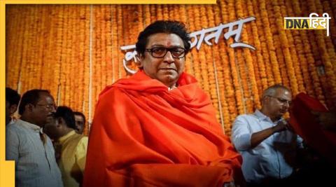 Raj Thackeray