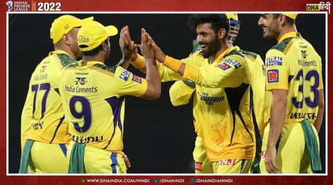 CSK की सीजन की पहली जीत