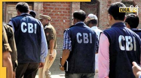 CBI Raids On Arvind Mayaram