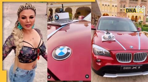 Rakhi Sawant New Car