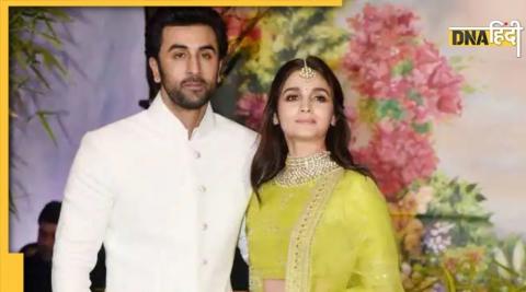 Alia Ranbir wedding