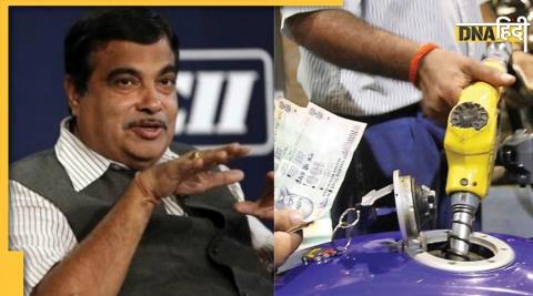 Nitin Gadkari told the formula of alternative energy to stop spending on fuel