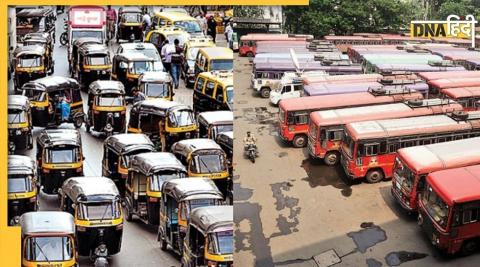 Price hike of metro auto fare inflation became biggest problem for common man 