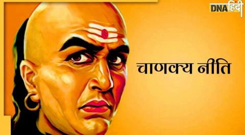 chanakya niti, acharya chanakya, chanakya updesh, motivational quotes by chanakya, chanakya teaching, teaching of chanakya, chanakya niti in hindi, hindi chanakya niti, Secret of Success