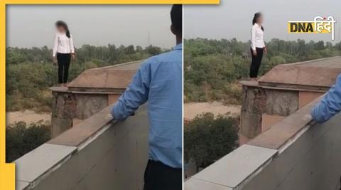 Girl tried to attempt suicide