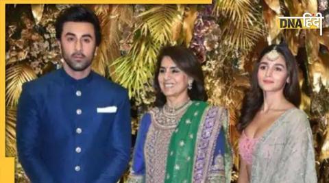 Alia Bhatt, Ranbir Kapoor Wedding