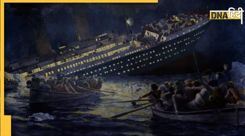 Titanic Sank