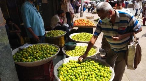 अरे काय रे मंडली