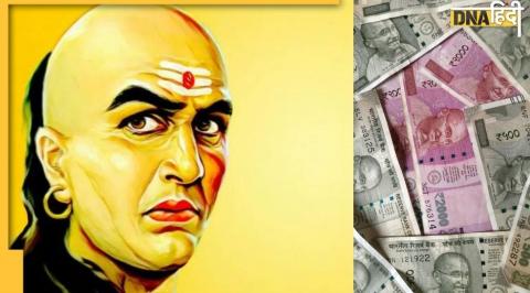 chanakya niti, chanakya quotes, quotes by chanakya, chanakya ke updesh, chanakya niti ki baten, chanakya ki baten, 