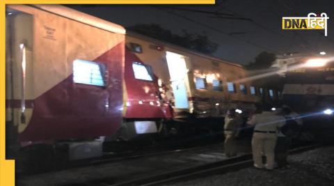 Train Accident