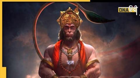 Lord Hanuman