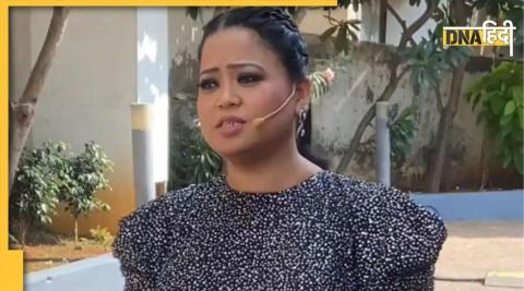 Bharti Singh