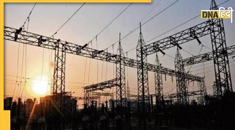 Power cut: There is a big danger of power cut in summer, due to record consumption, there may be problems in s