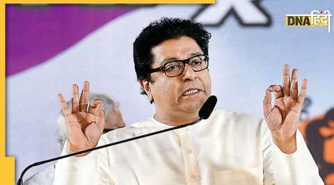 Delhi Violence: Raj Thackeray said, if they throw stones, then our hands are not even tied