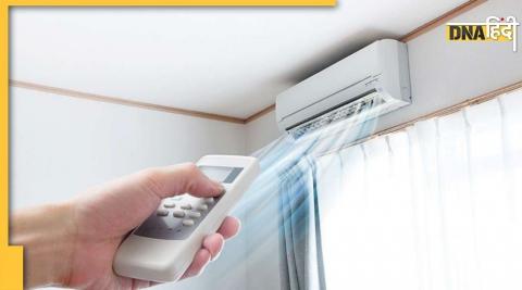 AC can bring home on rent in summer, these applications are giving best services