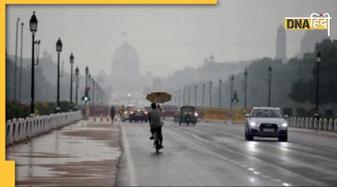 weather update today delhi cloudy 22 april mausam ki jankari rainfall imd rain alert