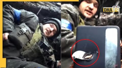 Smart phone saved life of a Ukraine Soldier