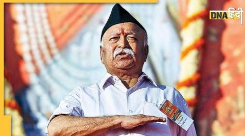 Mohan Bhagwat said, 40 crore poor less than 60 percent Hindus Will this be a united India?