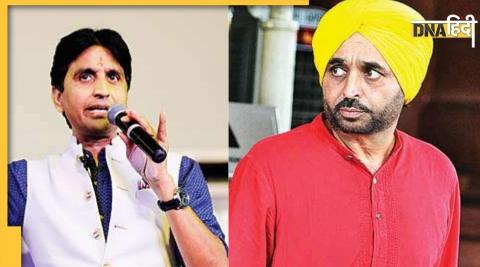 Police reached Kumar Vishwas's house, Kaviraj tweeted and warned Bhagwant Mann