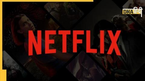 Netflix