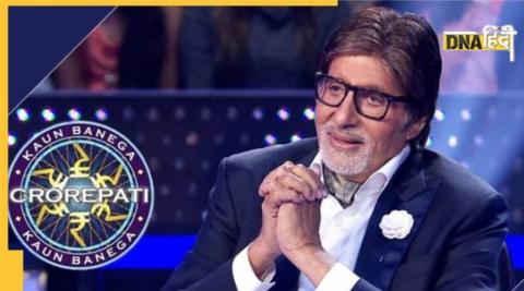 KBC -14 Amitabh bachchan