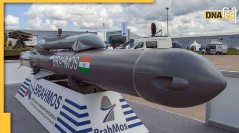 brahmos