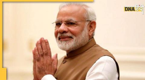 PM Modi is going to create another history today, will be the first Prime Minister of the country to do so