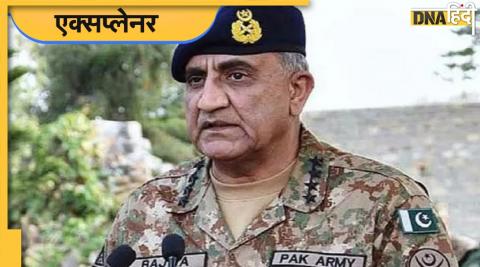 who will become the next chief of Pakistan's army After Qamar Bajwa, these four generals are big contenders