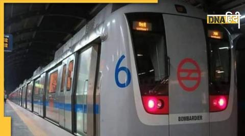 Delhi Metro