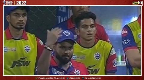 IPL 2022: The anger of the audience erupted over the decision of the umpire, 'cheater-cheater' slogans in the 