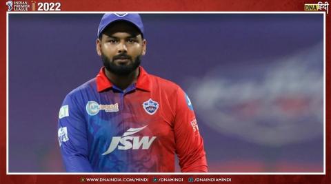 IPL 2022: Strict action against Rishabh Pant and Shardul Thakur, heat was shown on the decision of the umpire