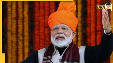 Jammu-Kashmir: After the removal of Article 370, PM Modi's first public meeting today, will give the gifts