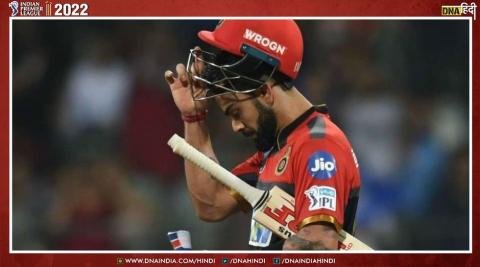 After all, why is Virat Kohli's bat silent, RCB coach told the big reason