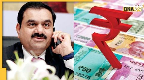 Shares of two companies of Adani are bouncing even in the falling share market, investors got bumper returns