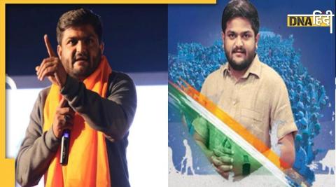 Is Hardik Patel going to join BJP leaving Congress, Patidar leader seen in saffron color