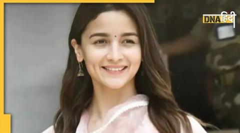 Alia Bhatt : आलिया भट्ट