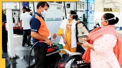 Petrol distributed at one rupee