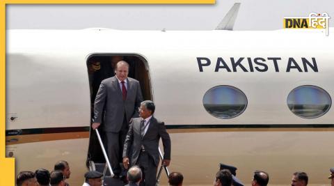 nawaz sharif