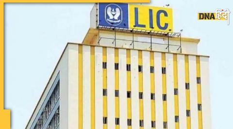 LIC IPO 