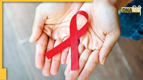 घट रही है HIV संक्रमितों की संख्या