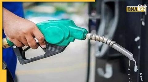 Ruckus on Petrol-Diesel inflation, CM of this state furious over PM Modi's appeal