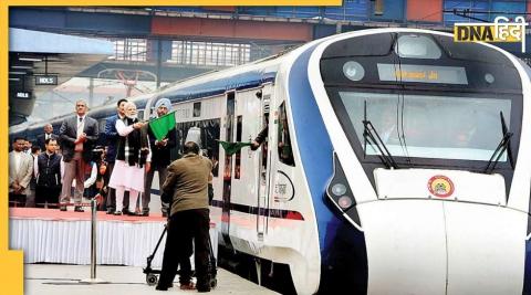 Indian Railways: 200 Vande Bharat Express will run at a speed of 160 km/h, Railways has given important news 