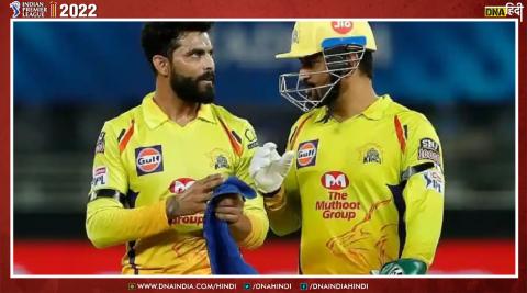 can csk qualify for playoffs 2022