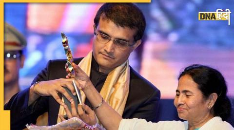 mamata banerjee and sourav ganguly meeting