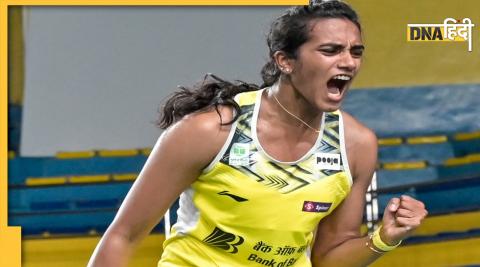 PV Sindhu badminton Asia championship 2022