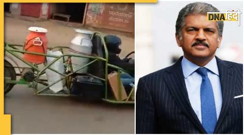 anand mahindra 